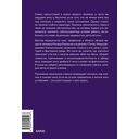 Нервы на пределе. Почему стресс – не слабость, а биология, и что с этим делать — фото, картинка — 3