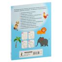 Рисуем за 30 секунд всё что угодно — фото, картинка — 1