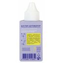 Бустер-активатор для волос 