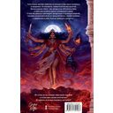 Дитя Огня — фото, картинка — 1