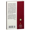 А зори здесь тихие... — фото, картинка — 31