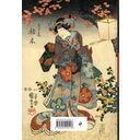 Ежедневник недатированный 