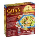 Catan. Колонизаторы — фото, картинка — 6