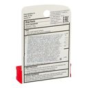 Бальзам для губ 