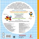 Любопытный жирафик — фото, картинка — 2