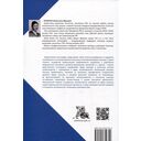 Культура в логике рынка. Факты vs мифы — фото, картинка — 2