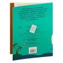 Наклейки-кружочки. Выпуск 9 — фото, картинка — 3