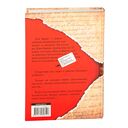 Код да Винчи — фото, картинка — 22