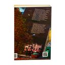 Разломы — фото, картинка — 38