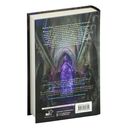 Смерть тебя помнит — фото, картинка — 1