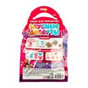 Набор для творчества 