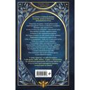 Пегас, лев и кентавр — фото, картинка — 16