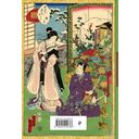 Ежедневник недатированный 