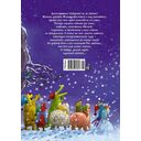 Доктор Кот. Белое рождественское чудо — фото, картинка — 4