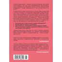 Сократ в кроссовках: искусство задавать хорошие вопросы — фото, картинка — 21