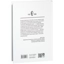 Ух ты! Сервис — фото, картинка — 31