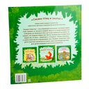 Рыжий Зубастик — фото, картинка — 6