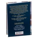 Завтрак у Тиффани — фото, картинка — 29