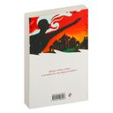 Ананасная вода для прекрасной дамы — фото, картинка — 15