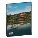 Садово-парковое искусство Беларуси, стран Востока и Запада — фото, картинка — 13