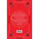 Желание — фото, картинка — 15