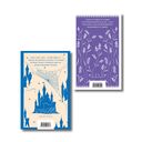 Cozy классика, уютные романы про молодость и любовь. Комплект из 2 книг — фото, картинка — 1