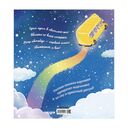 Сонный автобус — фото, картинка — 12