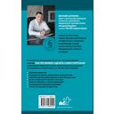 Книга-защитник: юридические советы и хитрости, которые сохранят деньги, свободу и время — фото, картинка — 39