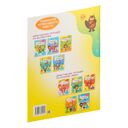 Занимательная математика. 3 класс. Рабочая тетрадь — фото, картинка — 5