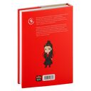 Список архива Ланъя. Том 3 — фото, картинка — 3