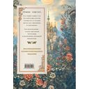 Пушкин. Золотая коллекция — фото, картинка — 20