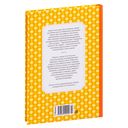 Золотой ключик, или Приключения Буратино — фото, картинка — 9