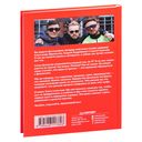 Нескучные финансы — фото, картинка — 17