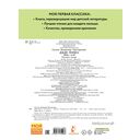 Дядя Миша — фото, картинка — 1