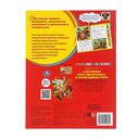 4 истории про Чебурашку — фото, картинка — 3