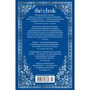 Хрустальное озеро — фото, картинка — 23