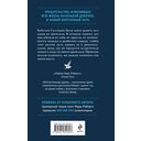 Убежище — фото, картинка — 15