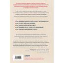 Самоучитель бокса. Как встать с дивана и начать тренироваться — фото, картинка — 15