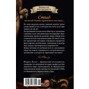 Искушение едой: Обжоры или гурманы? — фото, картинка — 24