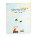 Вместе лучше! — фото, картинка — 6