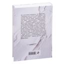 Я вас лублу! — фото, картинка — 17