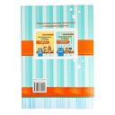 Логопедическая тетрадь. 3-4 классы — фото, картинка — 10