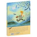 Следствие ведут Колобки — фото, картинка — 3