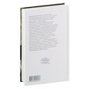 Свет женщины — фото, картинка — 16