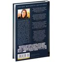 Исчезнувшая — фото, картинка — 29