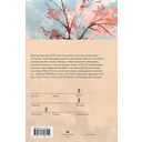 Демоница из статуэтки клана Чи Су — фото, картинка — 27