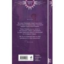 Августина лучше всех — фото, картинка — 1