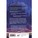 Удержать небо — фото, картинка — 16