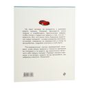 Я не умею водить — фото, картинка — 24