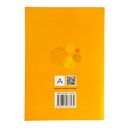 Русский язык. 3 класс. Контрольные и самостоятельные работы — фото, картинка — 8